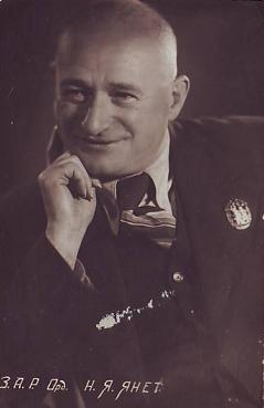 ���� �������